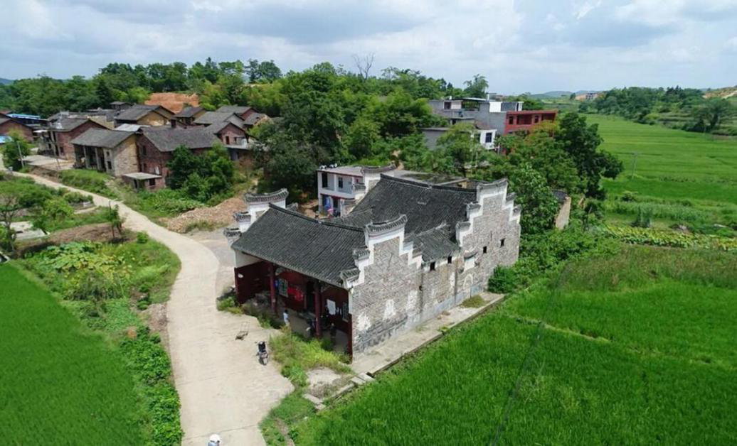 水口山工人運動陳列館