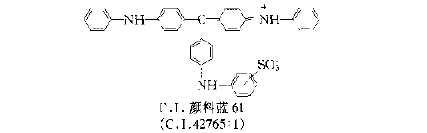 射光藍漿AG