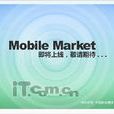 Mobile Market