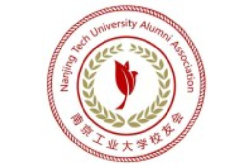 南京工業大學校友會