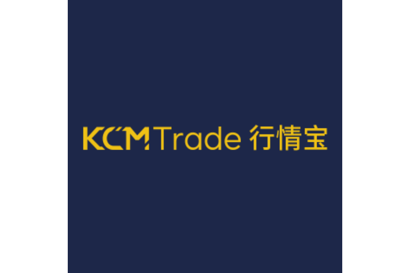 KCM Trade行情寶