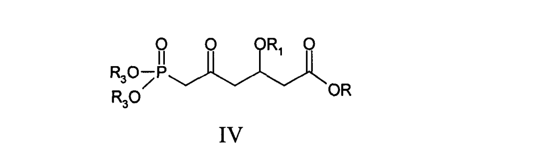 氟伐他汀合成中間體及其製備方法和用途