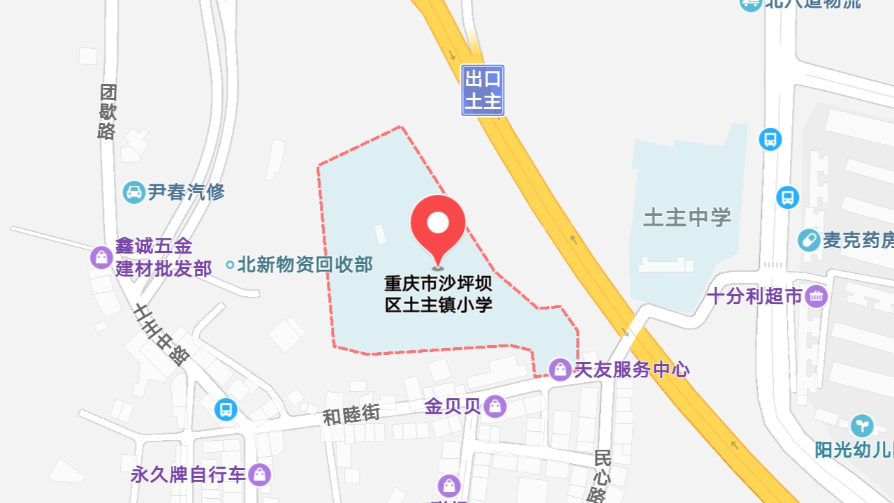 地圖信息