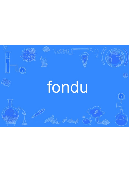 fondu