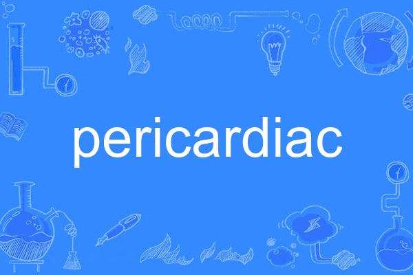 pericardiac