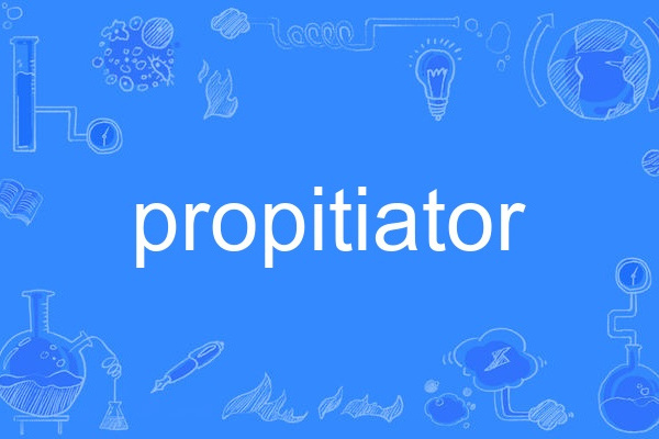 propitiator