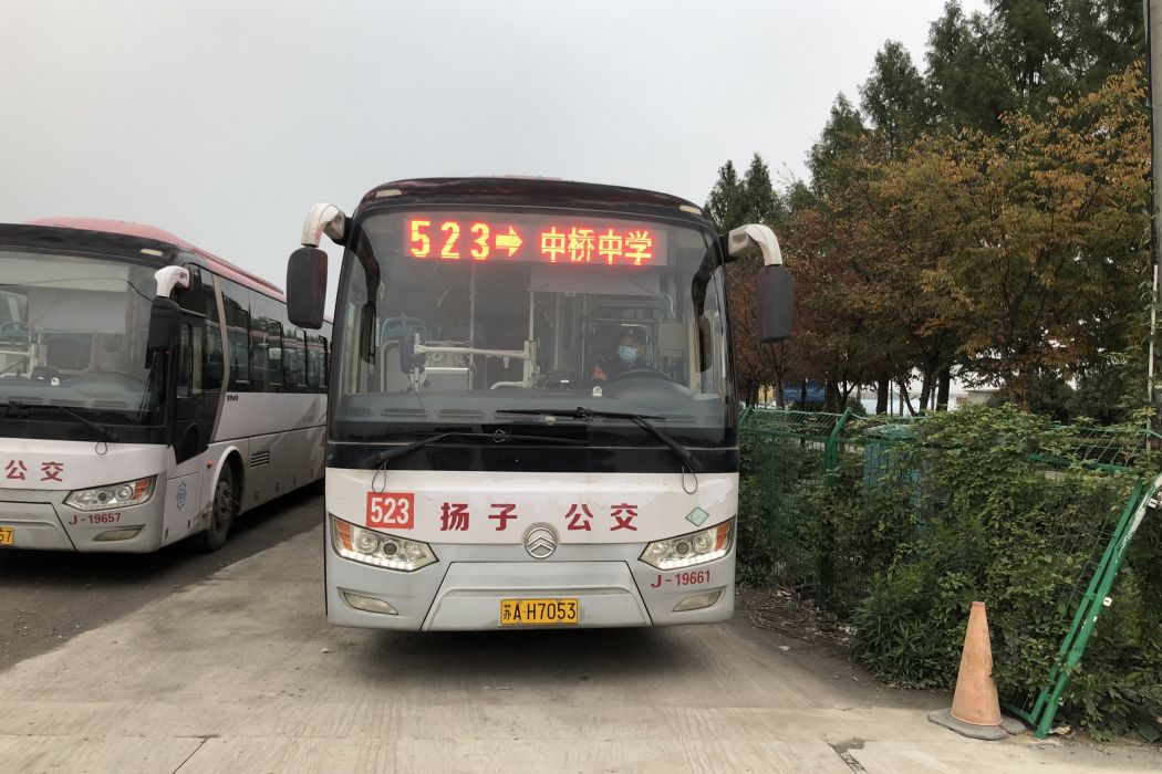 南京公交523路