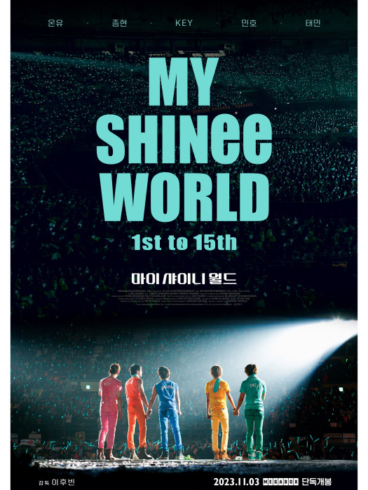 MY SHINee WORLD