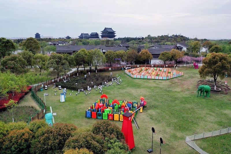 半島兒童迷宮樂園