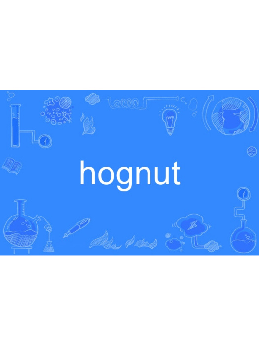 hognut