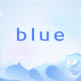 blue(網路流行語)