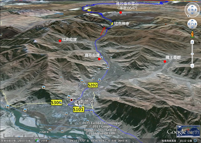 路線—山南市去雅拉香布雪山