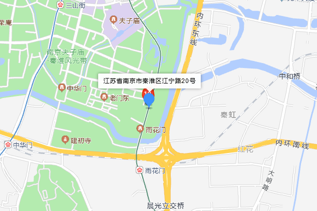 江寧路20號