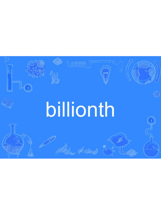 billionth