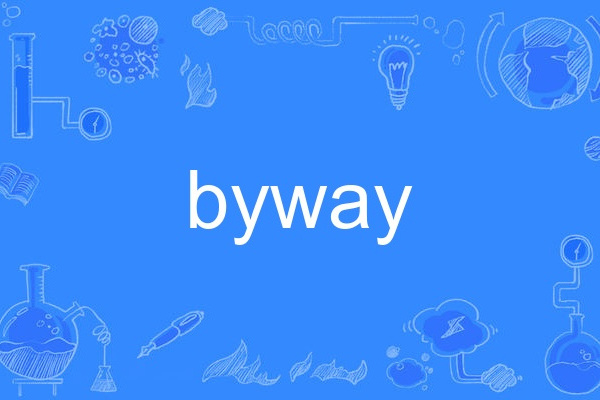 byway