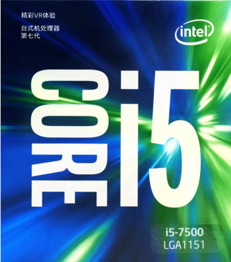 Intel 酷睿i5 7500