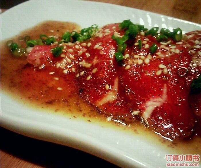 生鮮牛肉