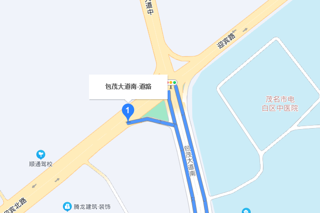 包茂大道