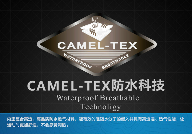 CAMEL-TEX