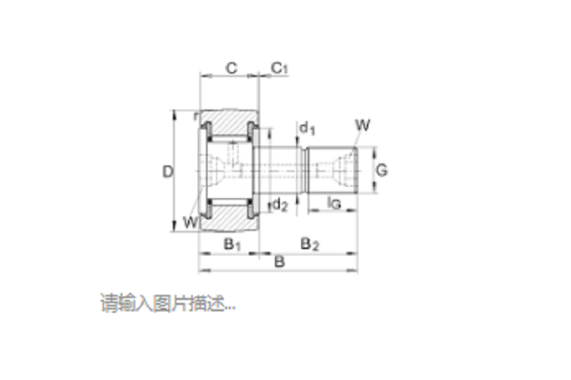 FAG KR26-PP軸承