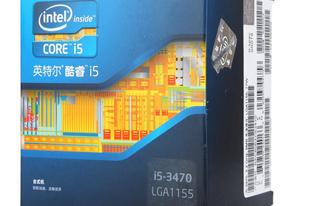 Intel3470