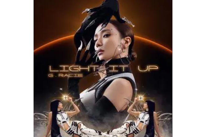 Light It Up(王君馨演唱的歌曲)