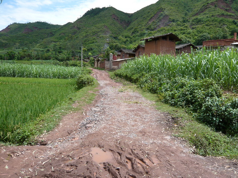 羅所地村