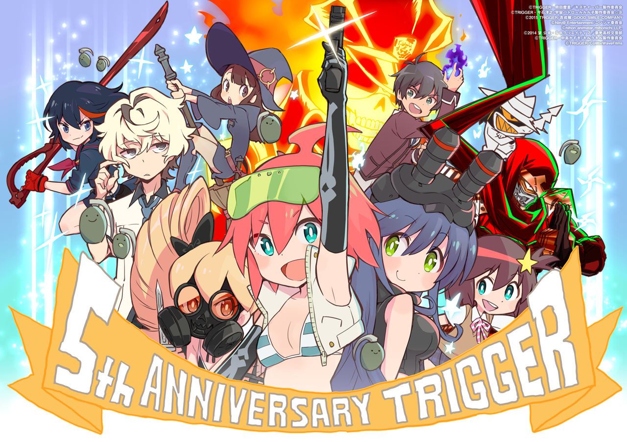 TRIGGER成立五周年作品群像