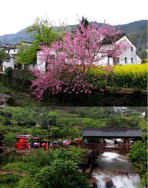 桃花源農家樂