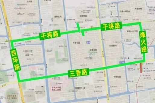 蘇州公交9001路