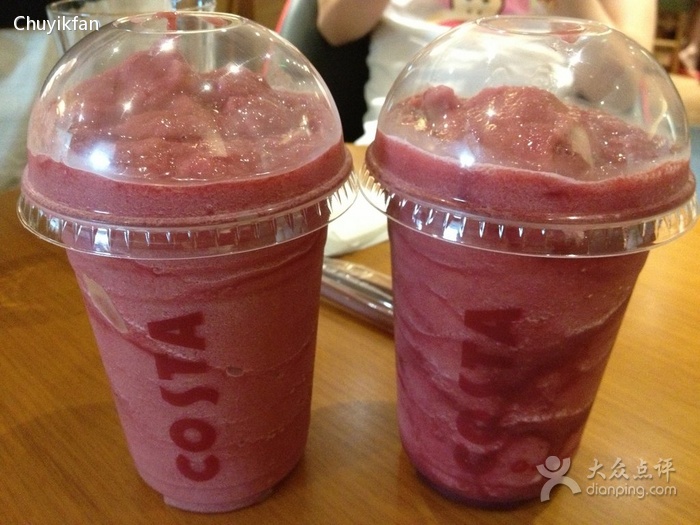 Costa Coffee（武林銀泰店）