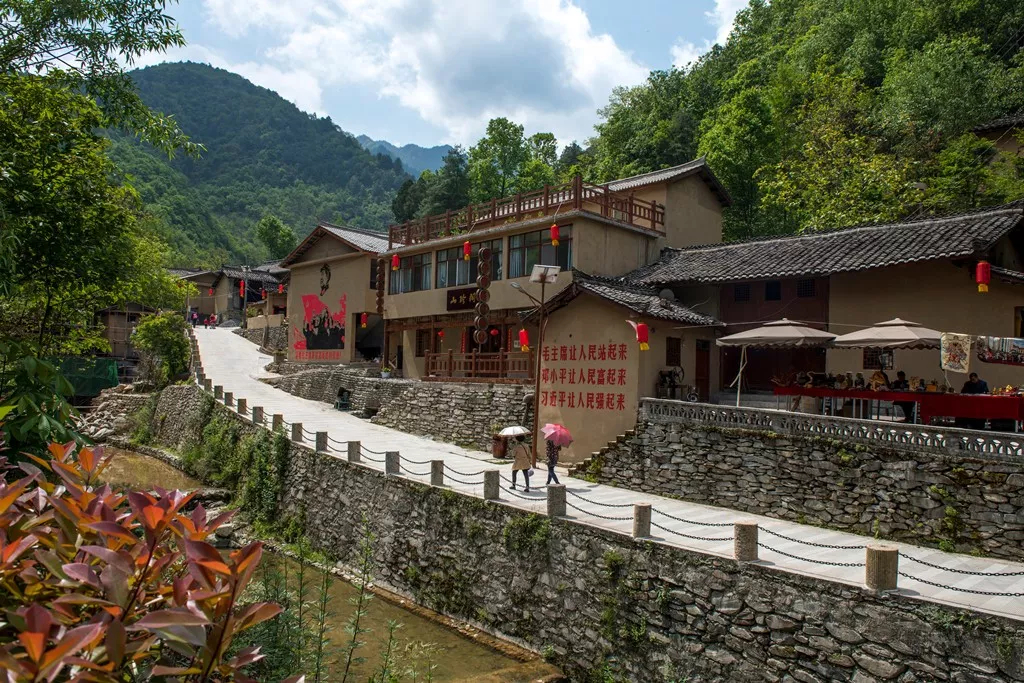 康縣岸門口古村康養旅遊區