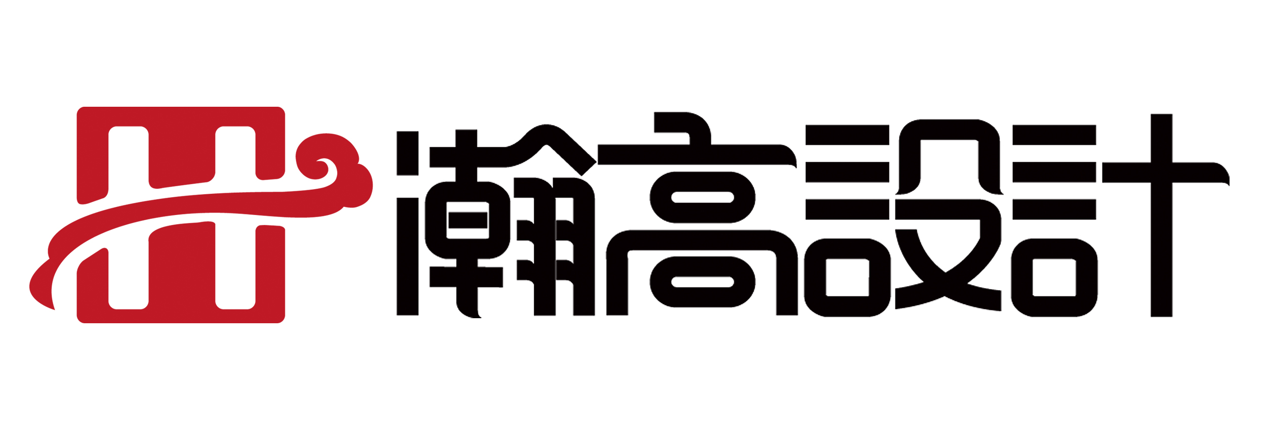 上海瀚高室內裝飾設計有限公司