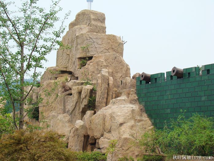 江陰要塞軍事文化遺址公園