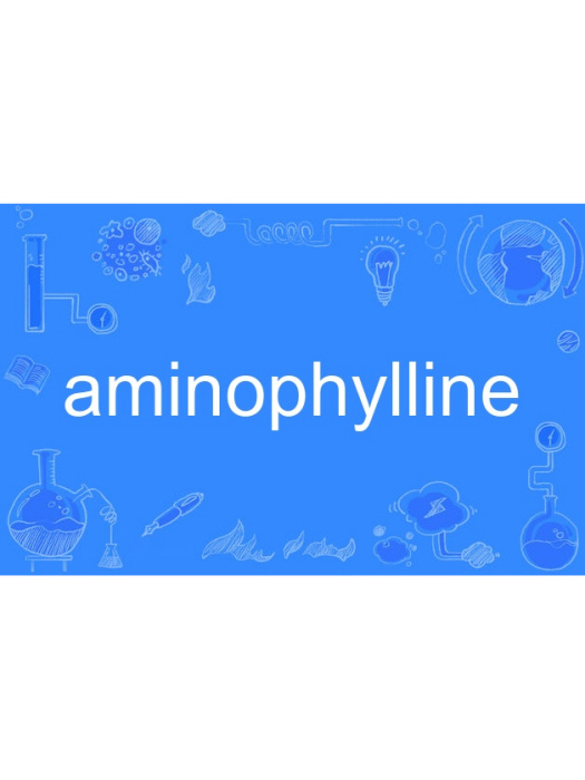 aminophylline