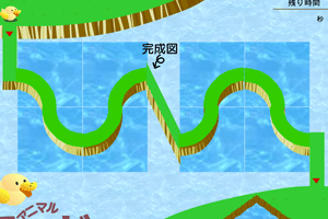 搭橋2