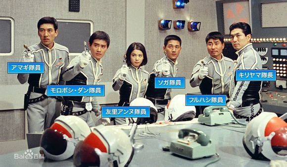 賽文奧特曼(奧特賽文（日本1967年圓谷英二執導特攝劇）)