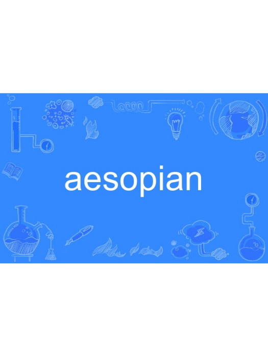 aesopian