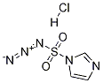 1H-咪唑-1-磺醯疊氮鹽酸鹽
