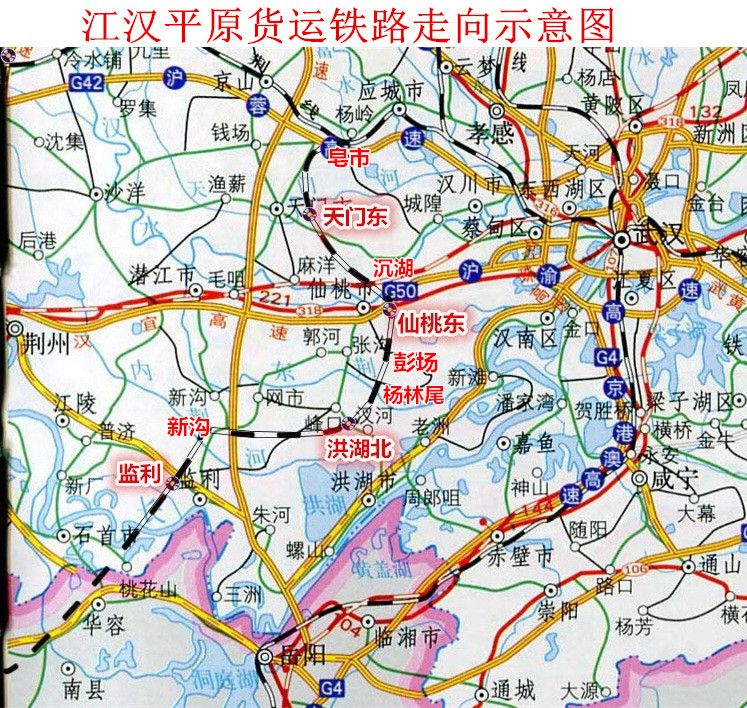 江漢平原貨運鐵路