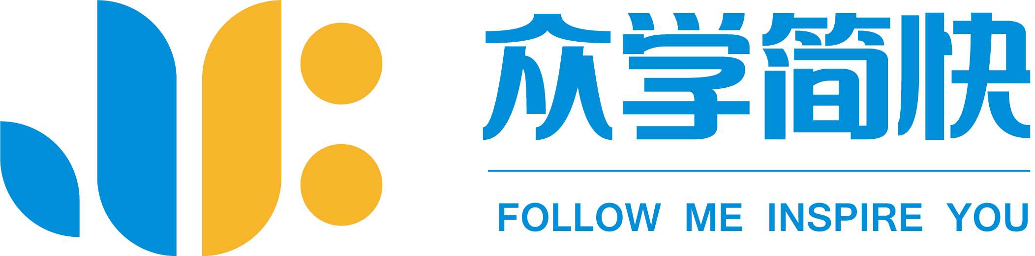 眾學簡快品牌LOGO