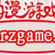 日照動漫遊戲學院