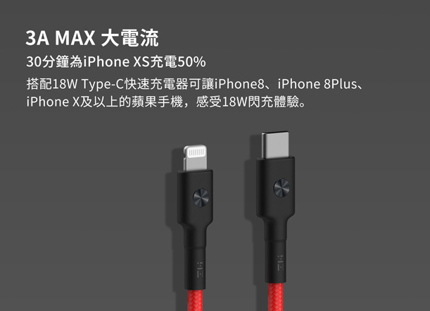 江蘇紫米電子技術有限公司