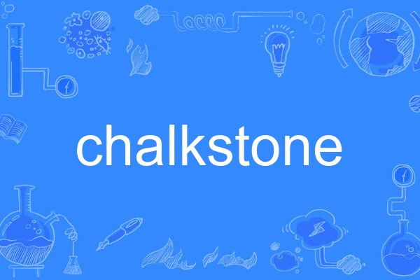 chalkstone