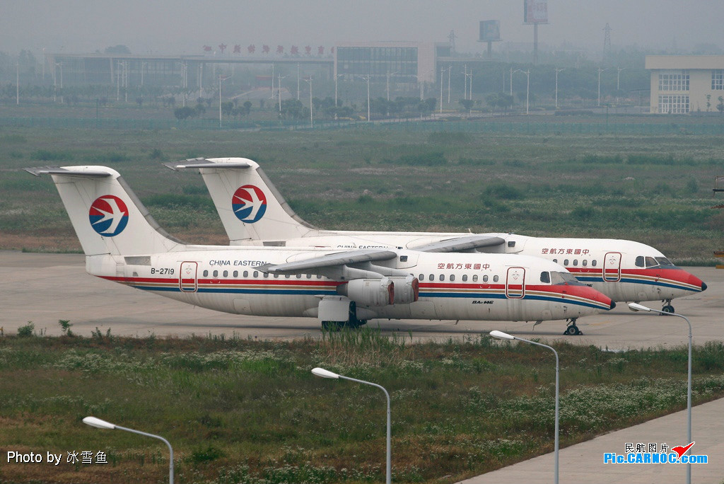 BAe 146(BAe146)