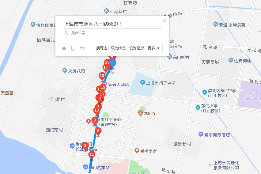 八一路662號