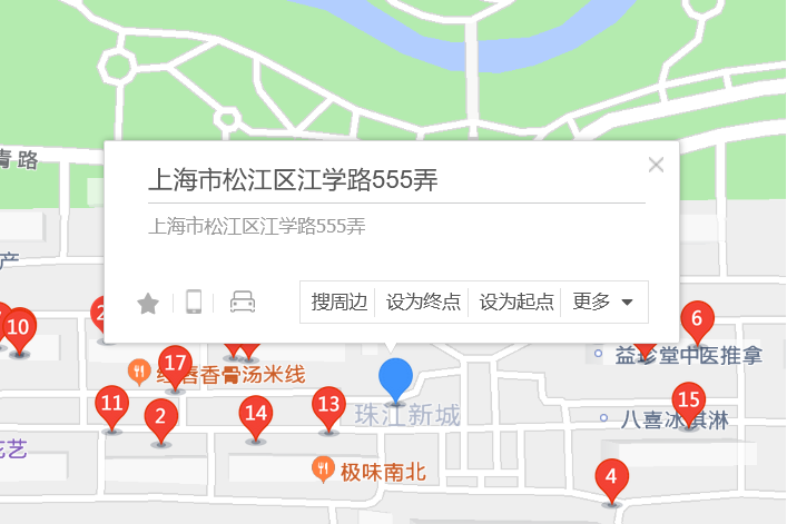 江學路555弄