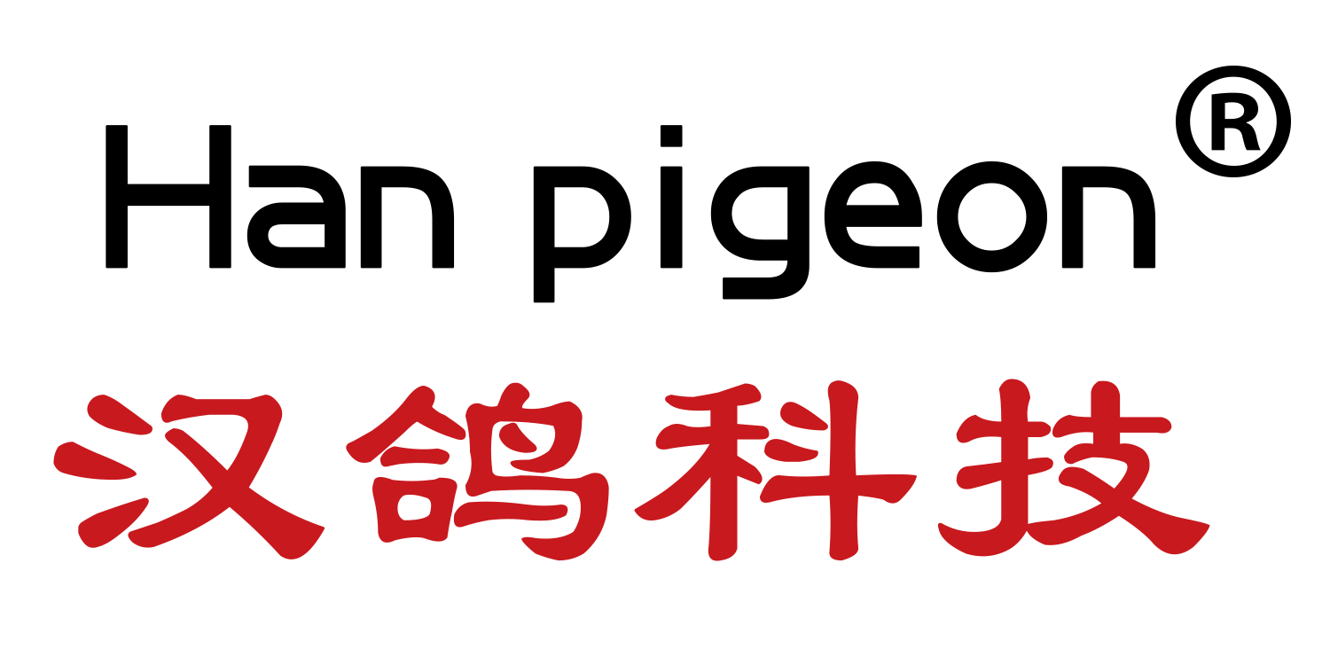 北京漢鴿科技有限公司