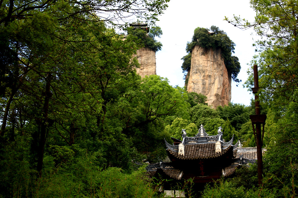 江油竇團山景區