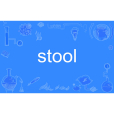 stool